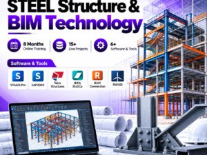 Steel Structure & BIM Technology